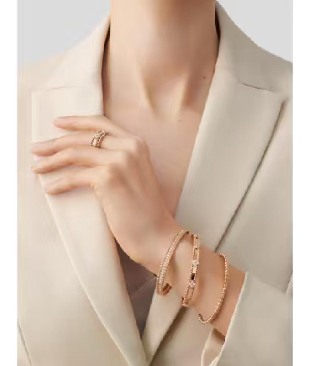 VAN CLEEF & ARPELS Золотое кольцо из розового золота, фото 2