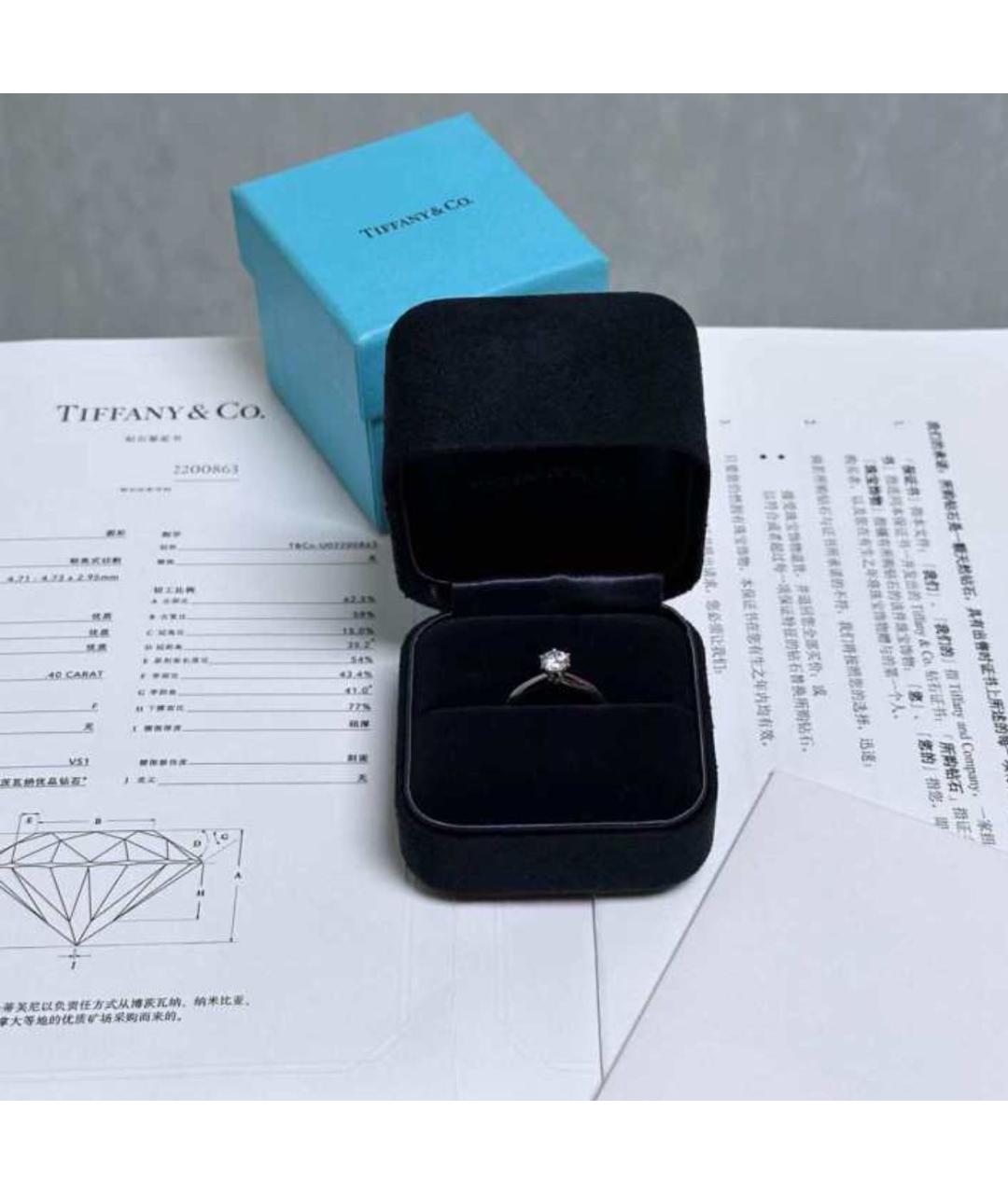 TIFFANY&CO Серебряное платиновое кольцо, фото 6