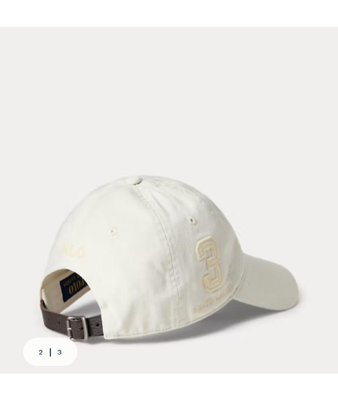 POLO RALPH LAUREN Бежевая кепка, фото 2
