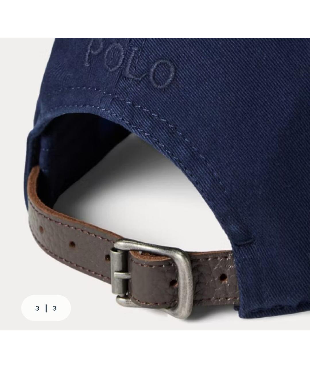 POLO RALPH LAUREN Темно-синяя кепка, фото 3