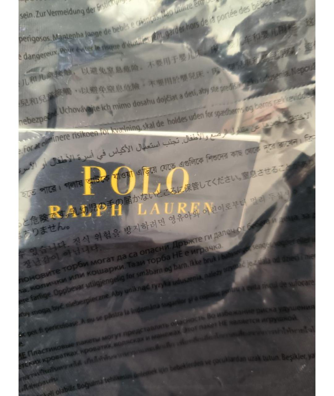 POLO RALPH LAUREN Темно-синяя кепка, фото 6