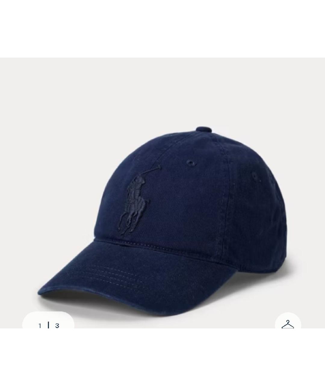 POLO RALPH LAUREN Темно-синяя кепка, фото 7