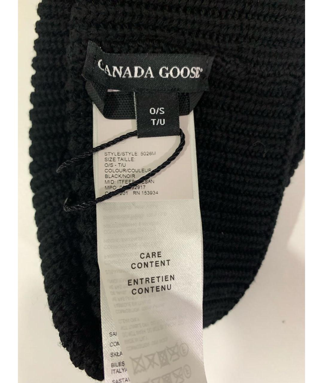 CANADA GOOSE Черная шерстяная шапка, фото 4