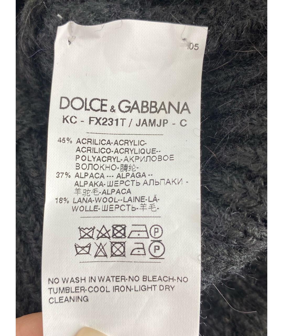 DOLCE&GABBANA Черный шерстяной кардиган, фото 8