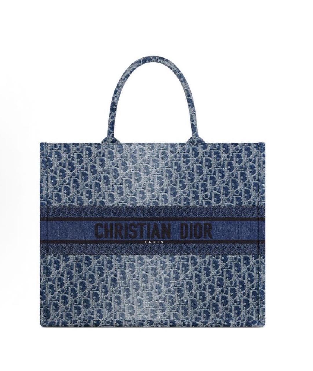 CHRISTIAN DIOR Темно-синяя сумка тоут, фото 1