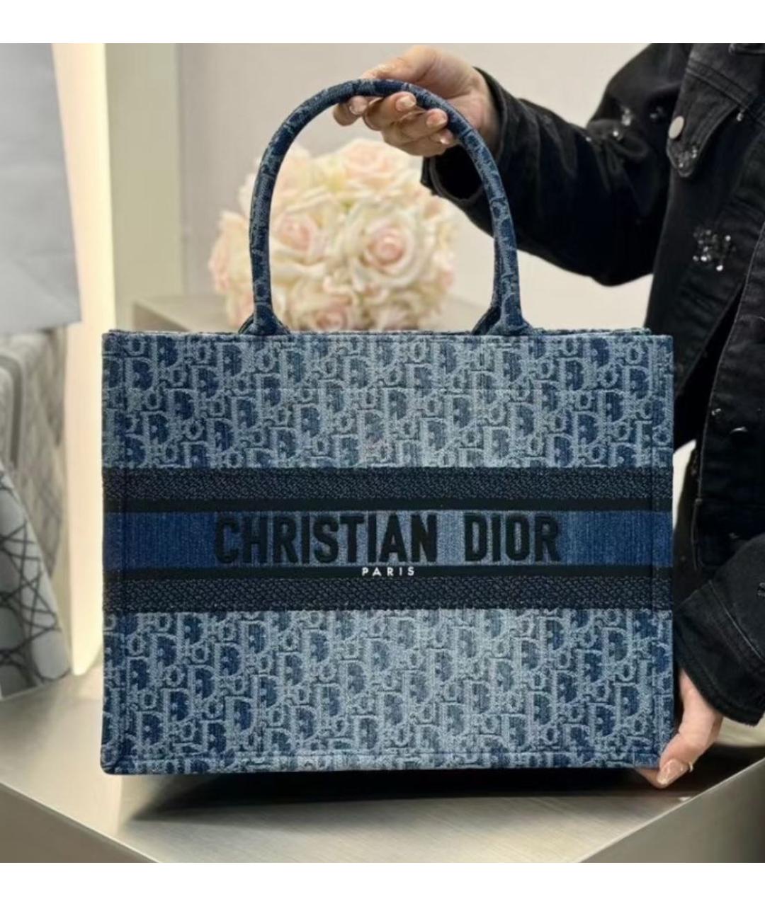 CHRISTIAN DIOR Темно-синяя сумка тоут, фото 6