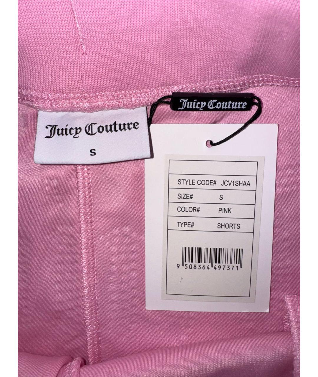 JUICY COUTURE Розовые полиэстеровые шорты, фото 3