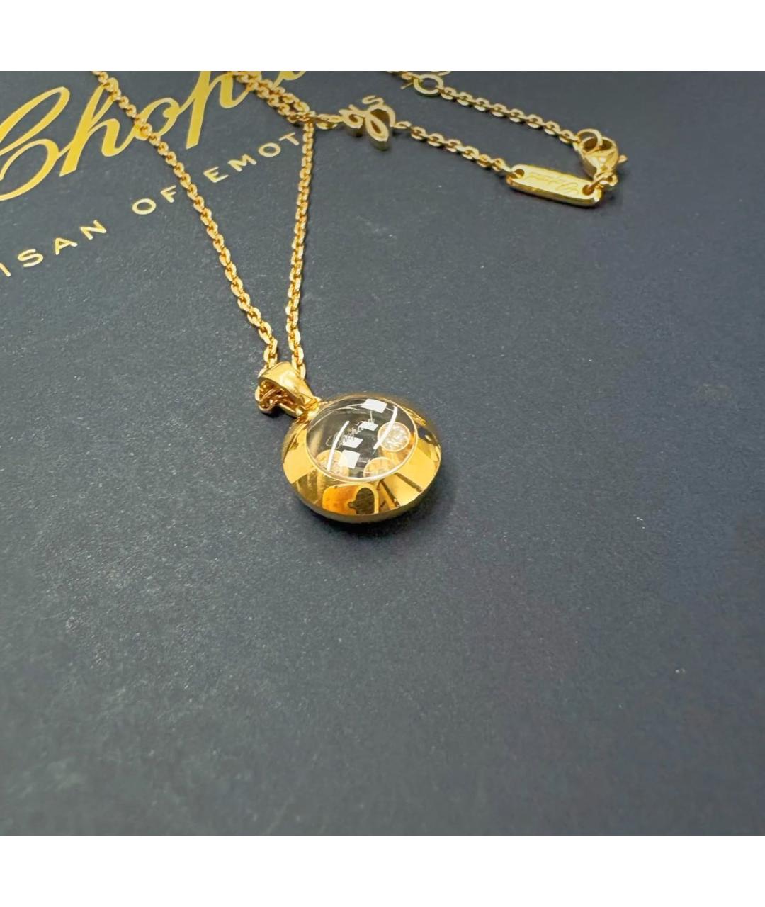 CHOPARD Золотая подвеска из желтого золота, фото 3