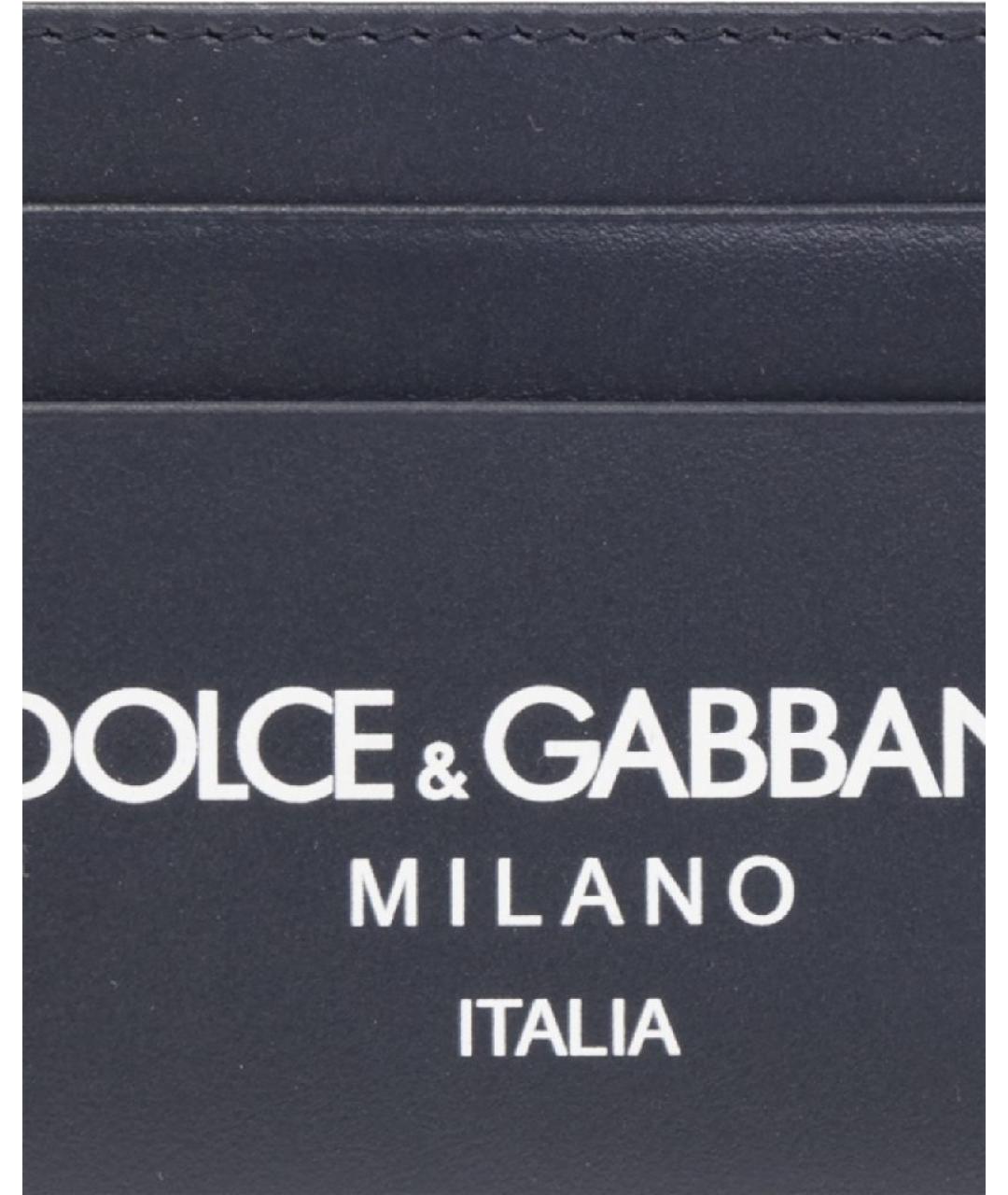 DOLCE&GABBANA Темно-синий кожаный кардхолдер, фото 4
