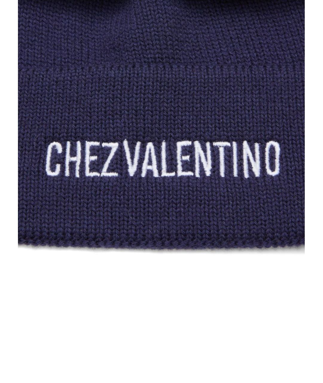 VALENTINO Синяя хлопковая шапка, фото 3