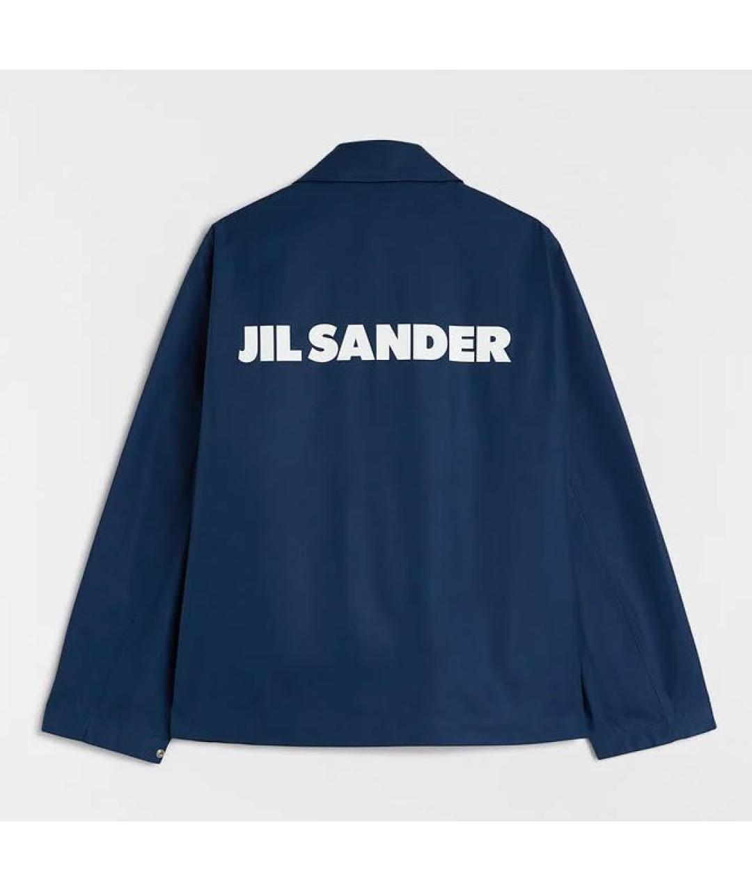 JIL SANDER Темно-синяя хлопковая куртка, фото 2
