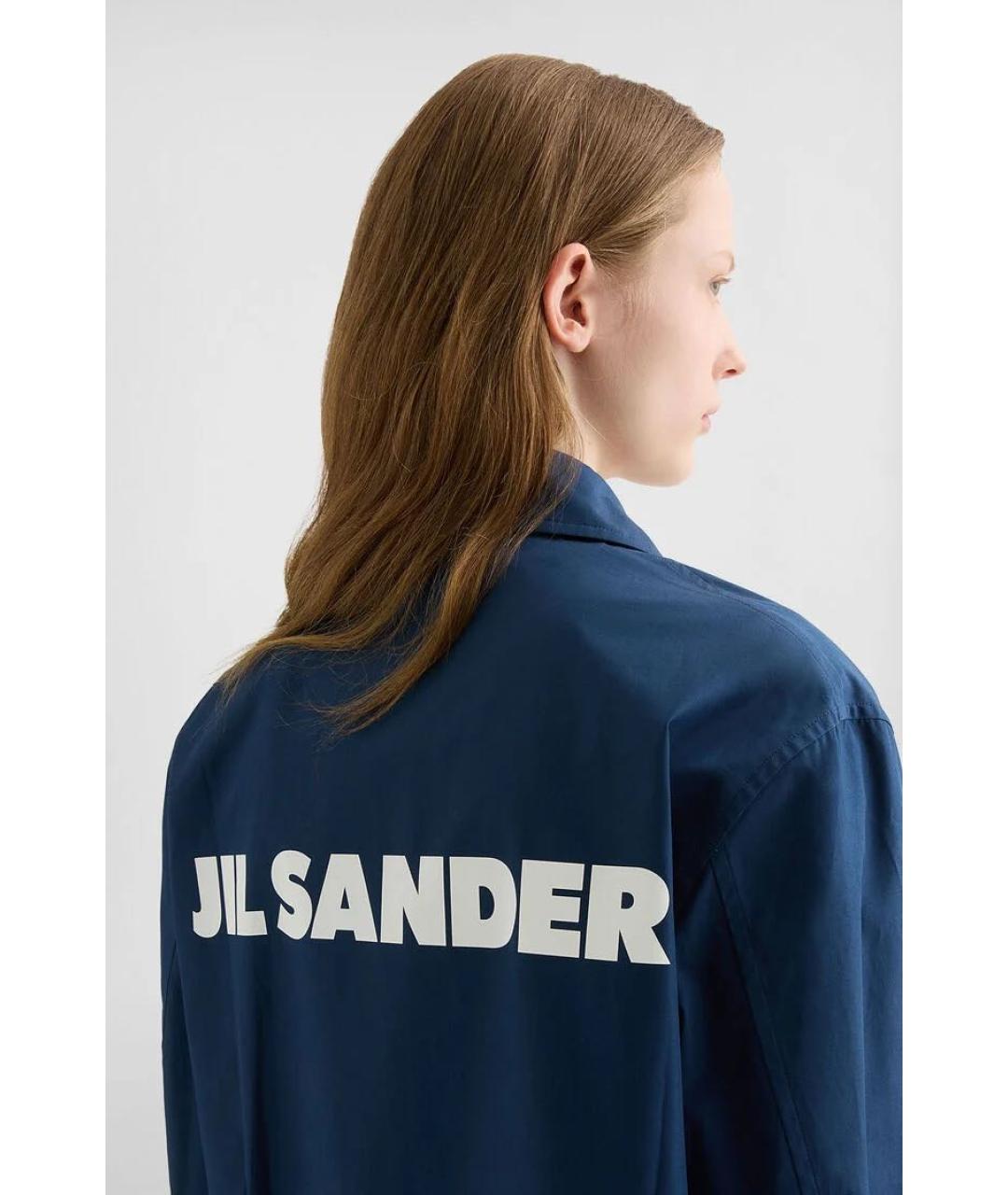 JIL SANDER Темно-синяя хлопковая куртка, фото 5