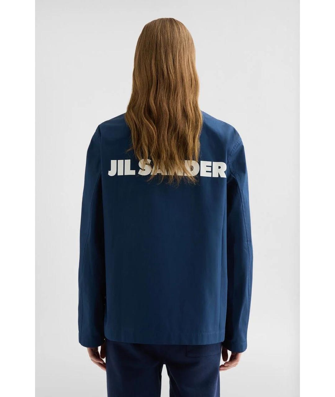 JIL SANDER Темно-синяя хлопковая куртка, фото 6
