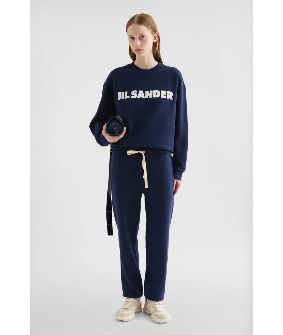 JIL SANDER Темно-синие хлопковые спортивные брюки и шорты, фото 3