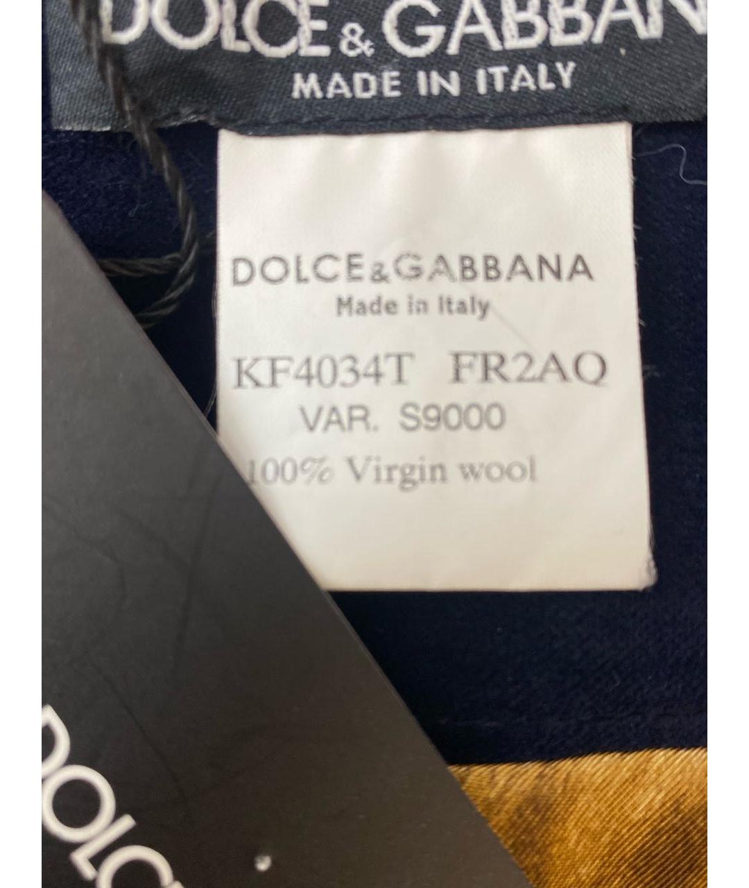 DOLCE&GABBANA Мульти шерстяная юбка миди, фото 7