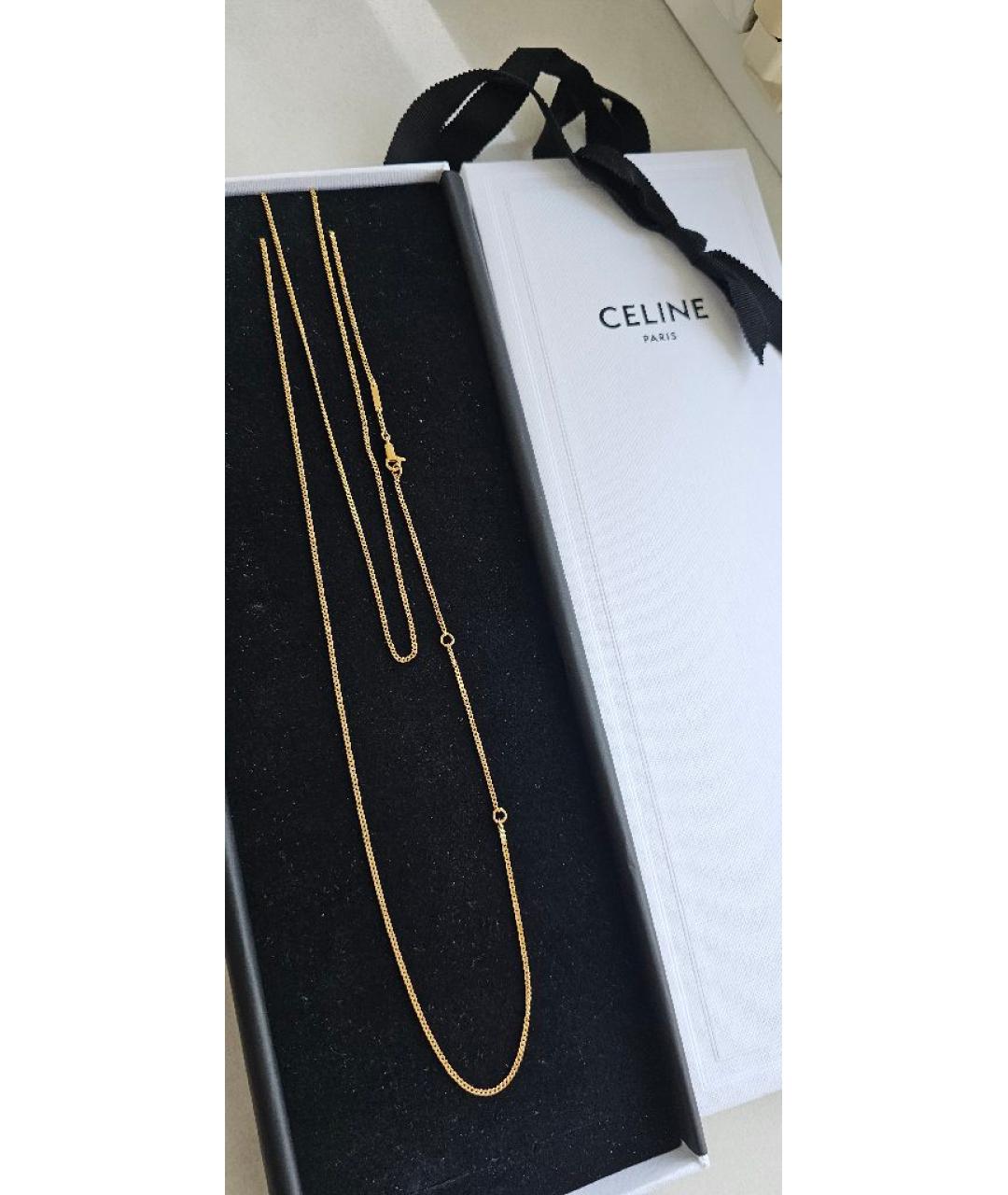 CELINE Золотая латунная цепочка, фото 2