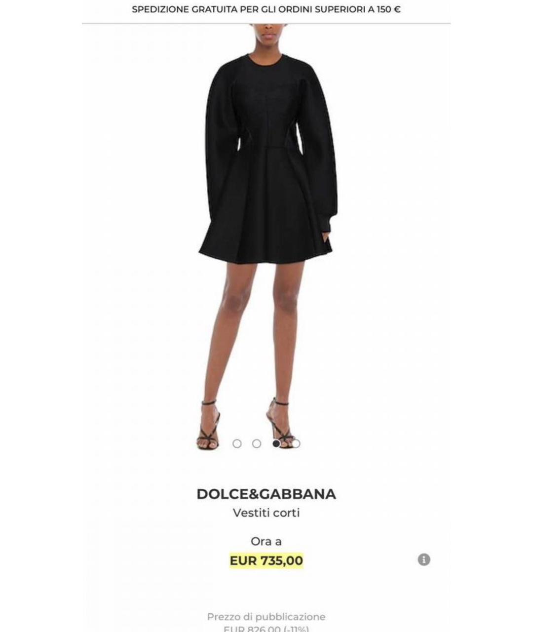 DOLCE&GABBANA Черное хлопко-эластановое платье, фото 6