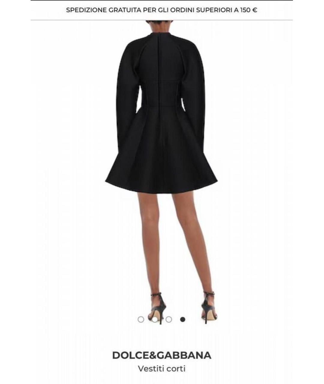 DOLCE&GABBANA Черное хлопко-эластановое платье, фото 8