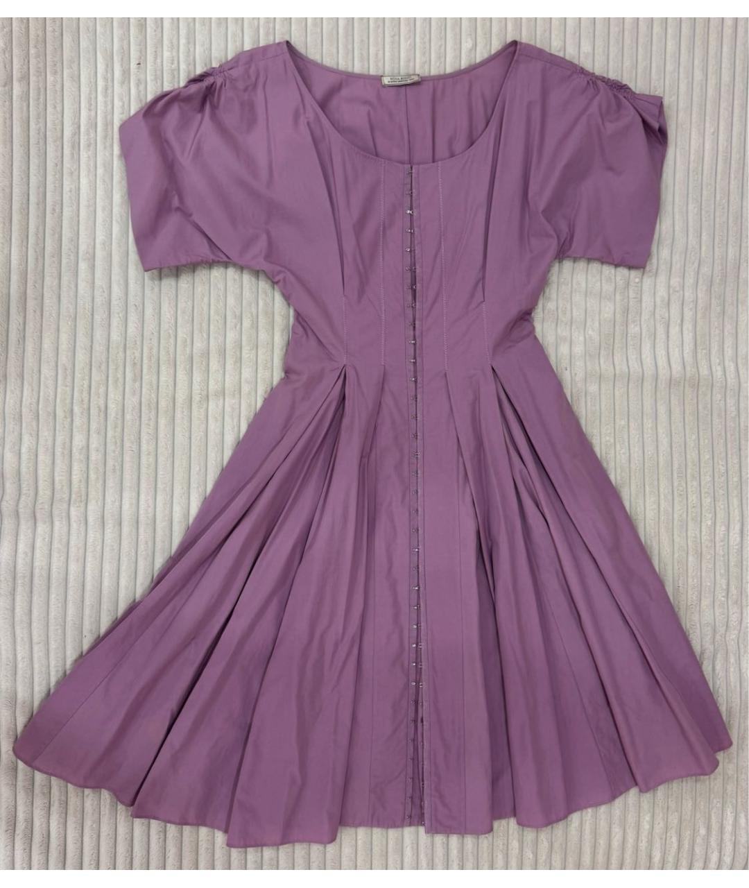 NINA RICCI Фиолетовый хлопковый сарафан, фото 9
