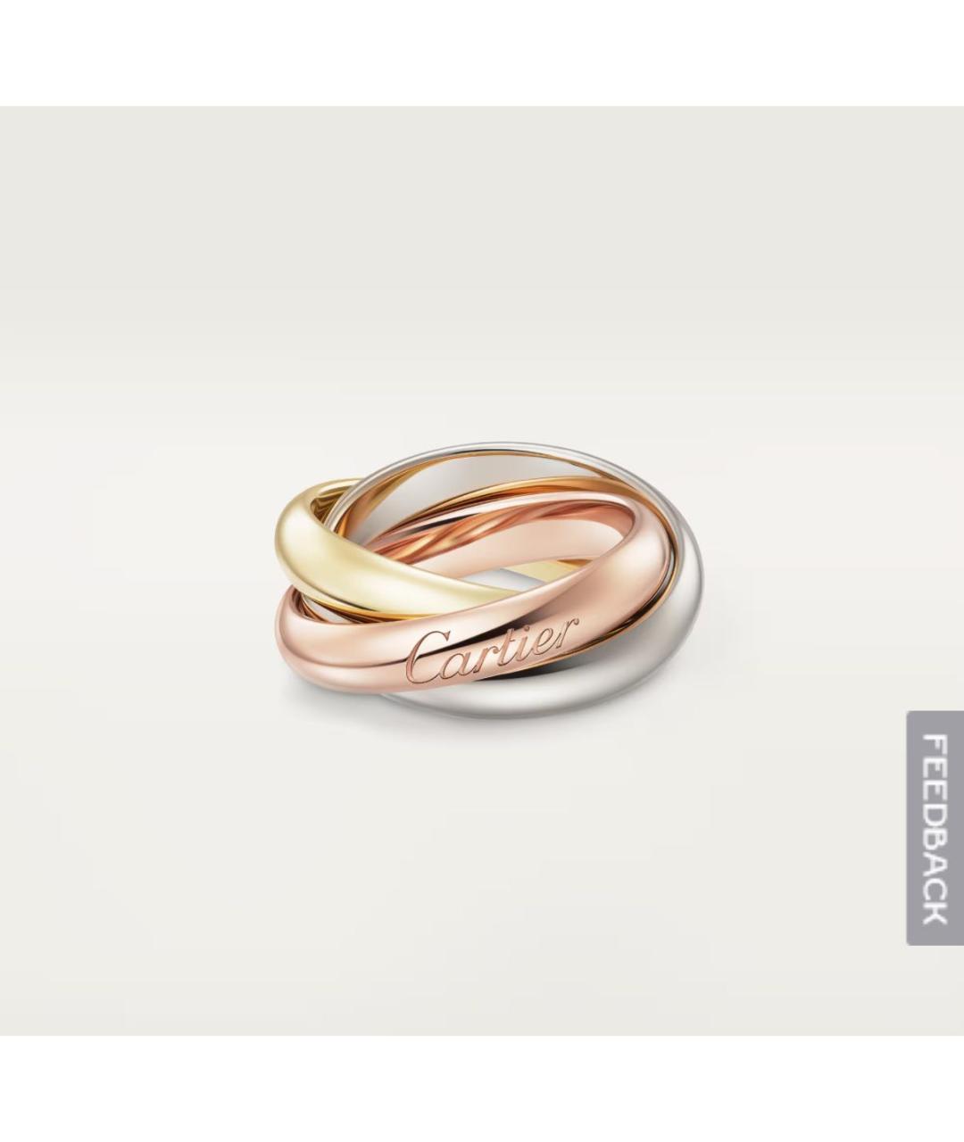 CARTIER Золотое кольцо, фото 3