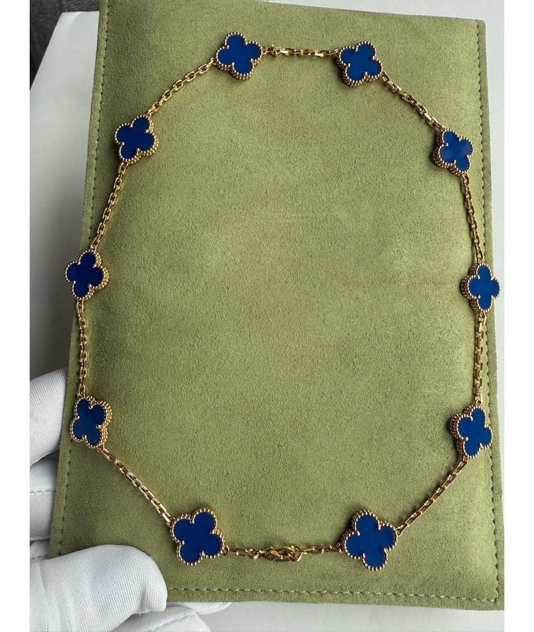 VAN CLEEF & ARPELS Синее колье из желтого золота, фото 3