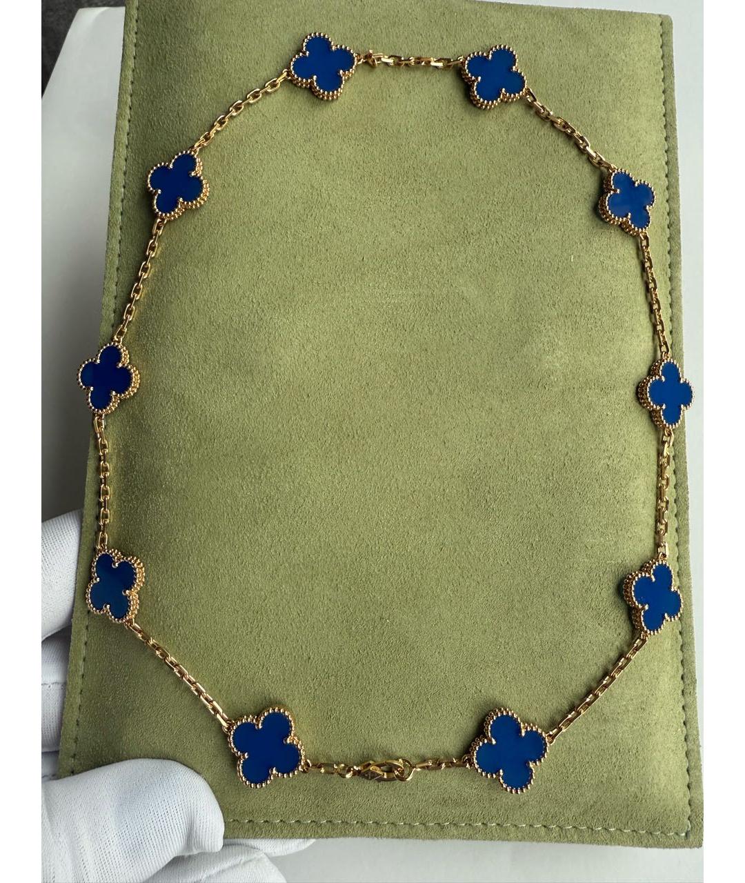VAN CLEEF & ARPELS Синее колье из желтого золота, фото 2