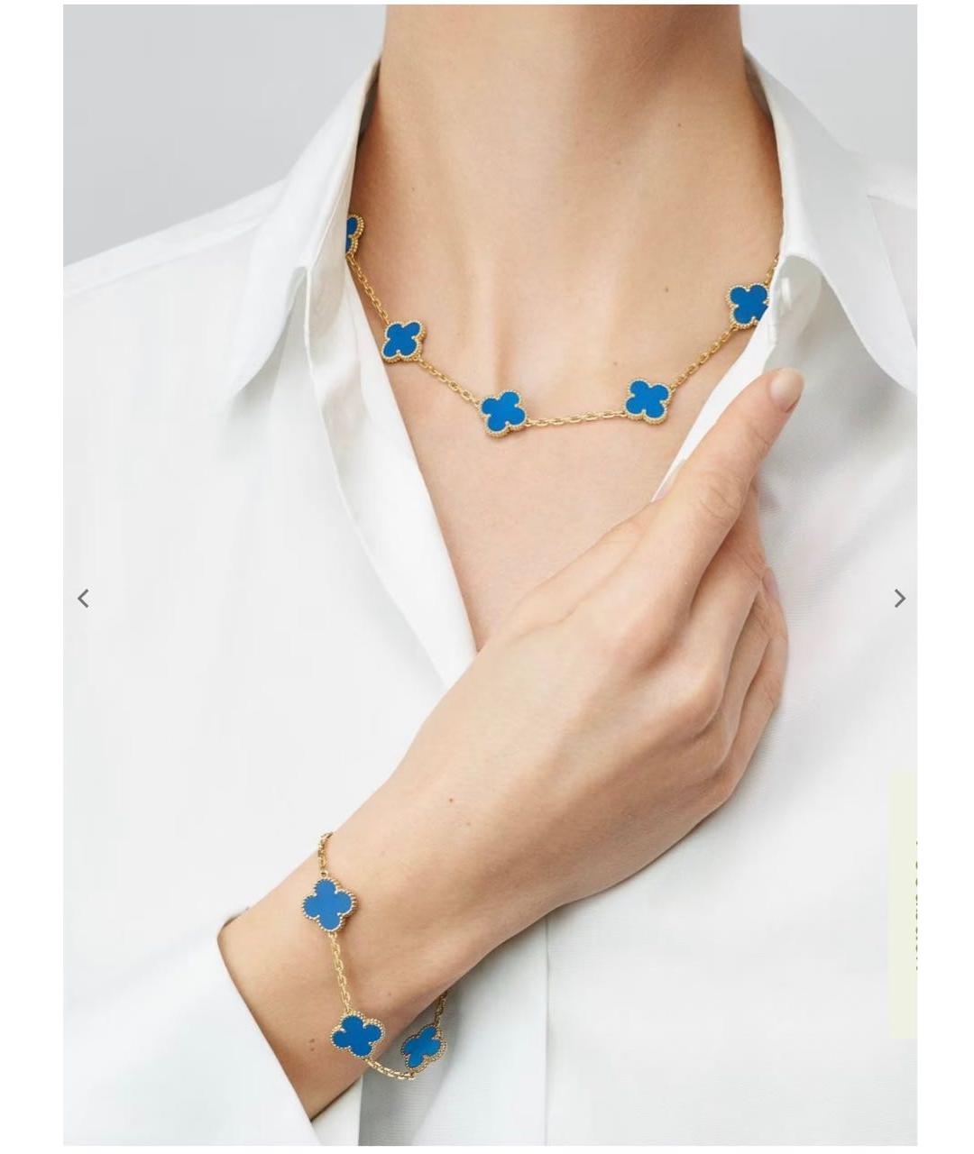 VAN CLEEF & ARPELS Синее колье из желтого золота, фото 4