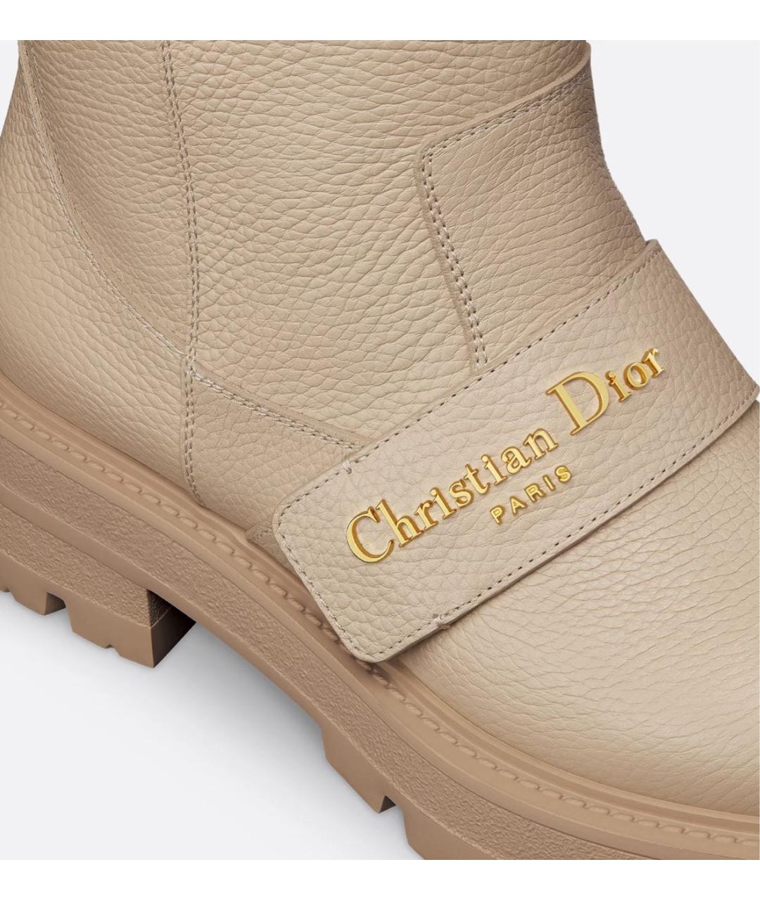 CHRISTIAN DIOR Бежевые кожаные сапоги, фото 3