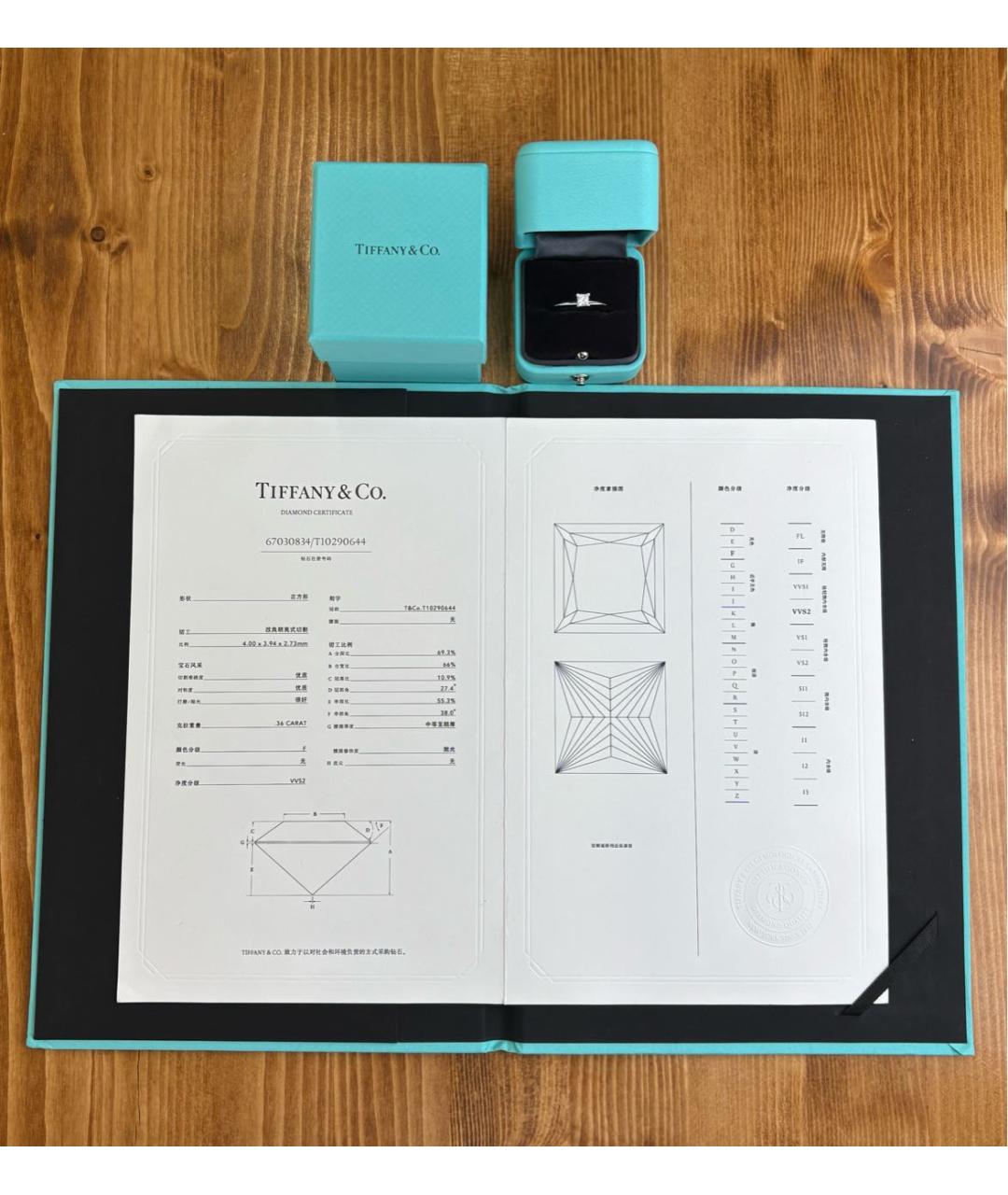 TIFFANY&CO Белое платиновое кольцо, фото 4