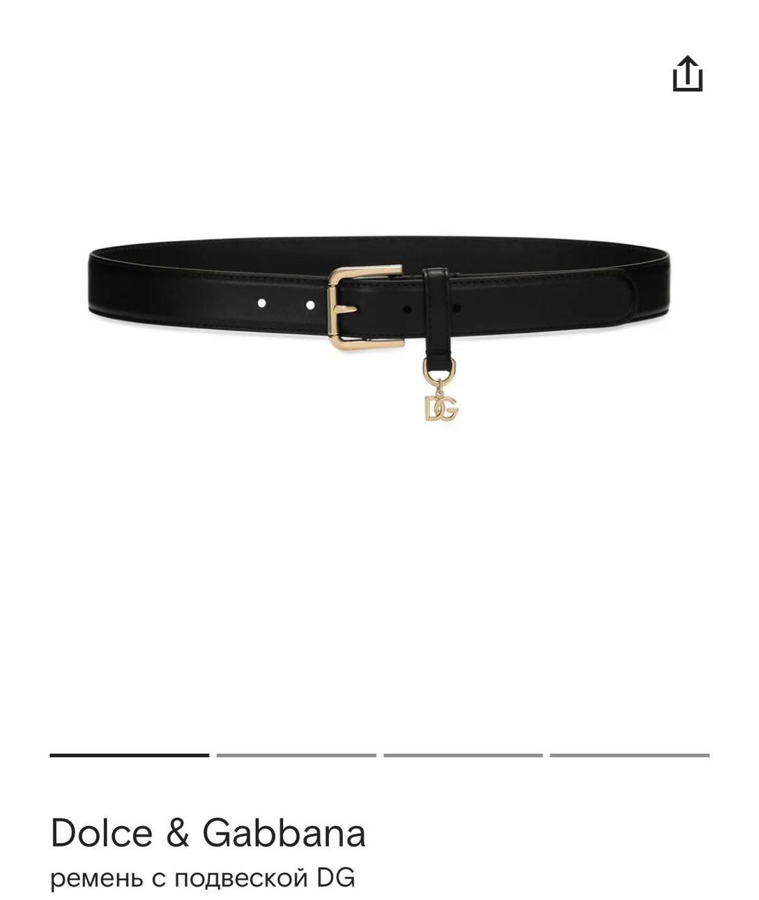 DOLCE&GABBANA Черный кожаный ремень, фото 6