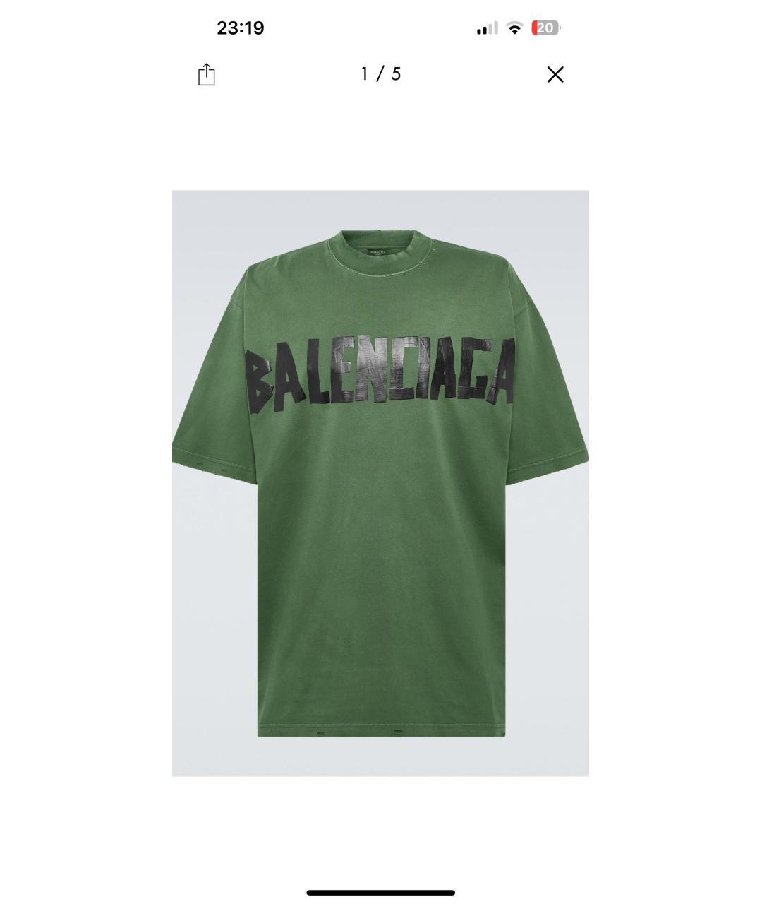 BALENCIAGA Зеленая хлопковая футболка, фото 9