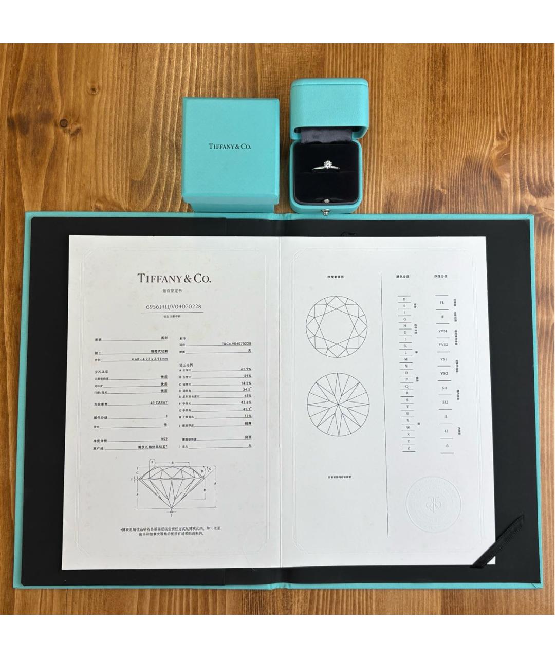 TIFFANY&CO Белое платиновое кольцо, фото 4