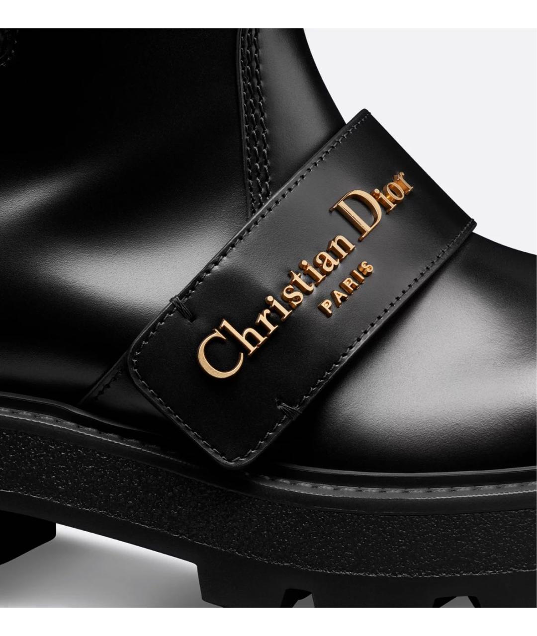 CHRISTIAN DIOR Черные кожаные ботинки, фото 6