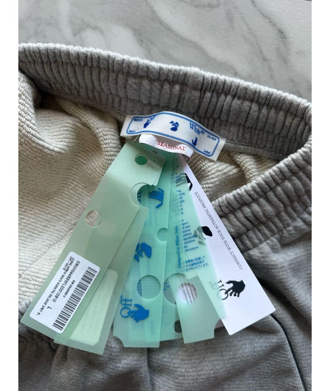 OFF-WHITE Серые хлопковые повседневные брюки, фото 6