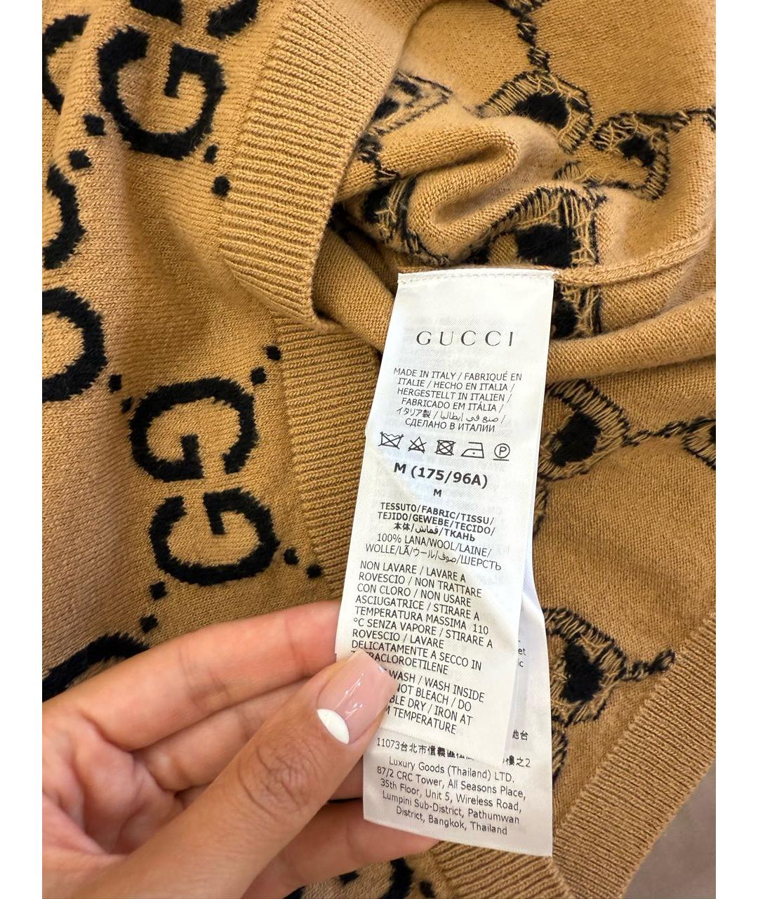 GUCCI Коричневый шерстяной джемпер / свитер, фото 5