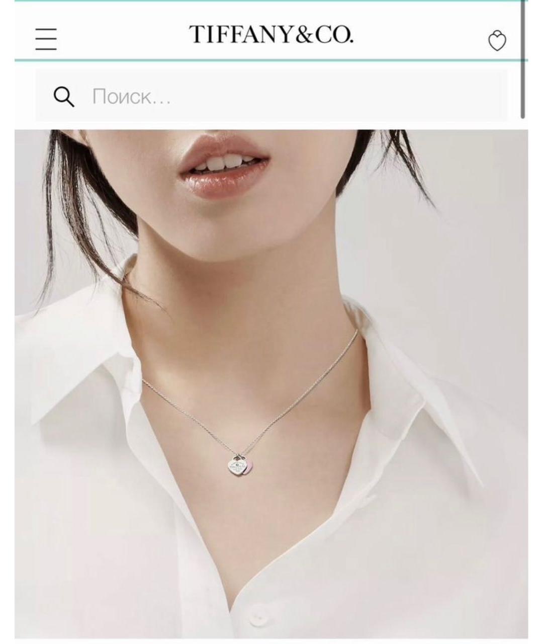 TIFFANY&CO Белая серебряная цепочка, фото 2