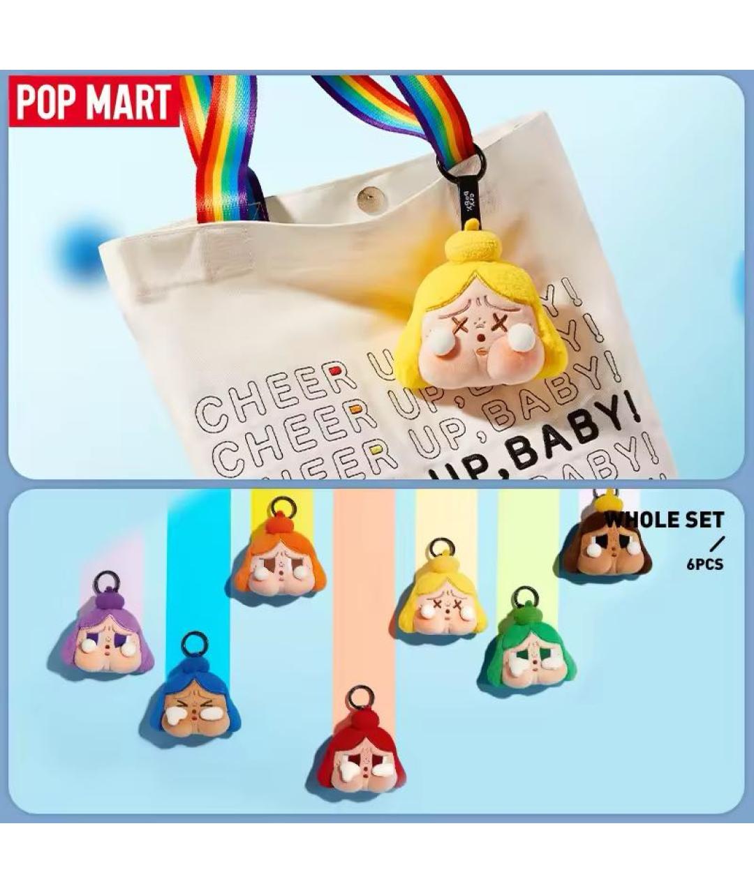 POP MART Мульти брелок, фото 3