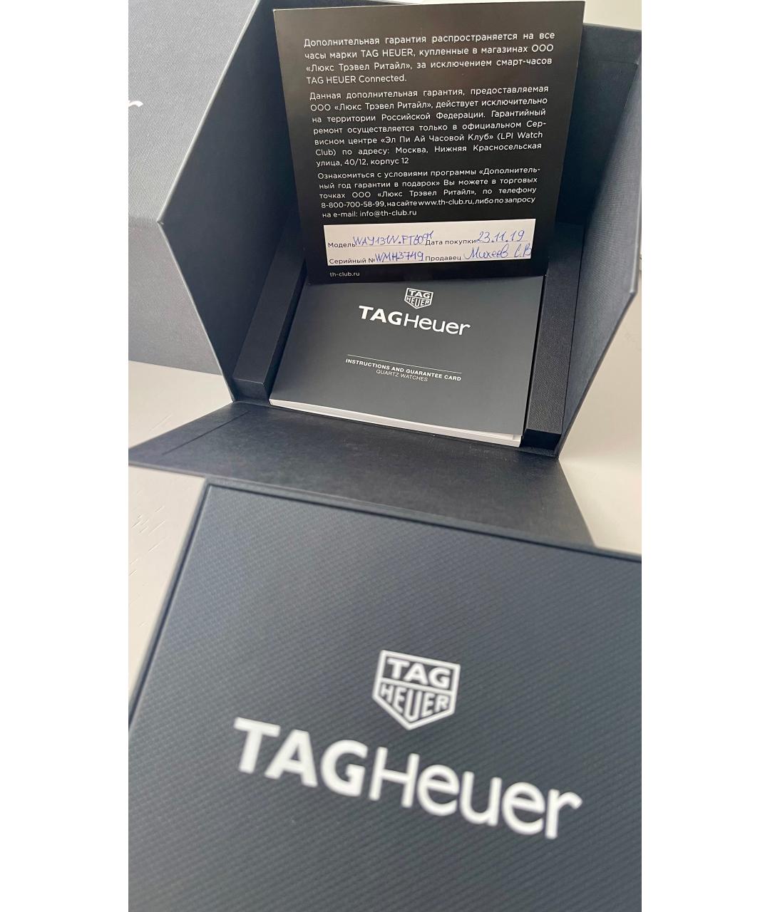 TAG HEUER Темно-синие часы, фото 4