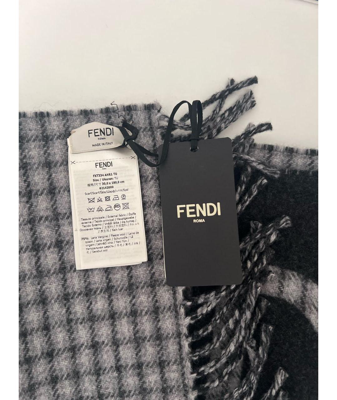 FENDI Серый шерстяной шарф, фото 3