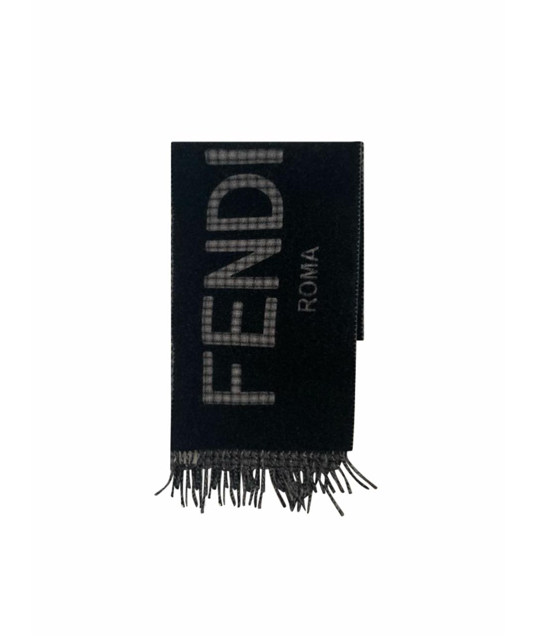 FENDI Серый шерстяной шарф, фото 1