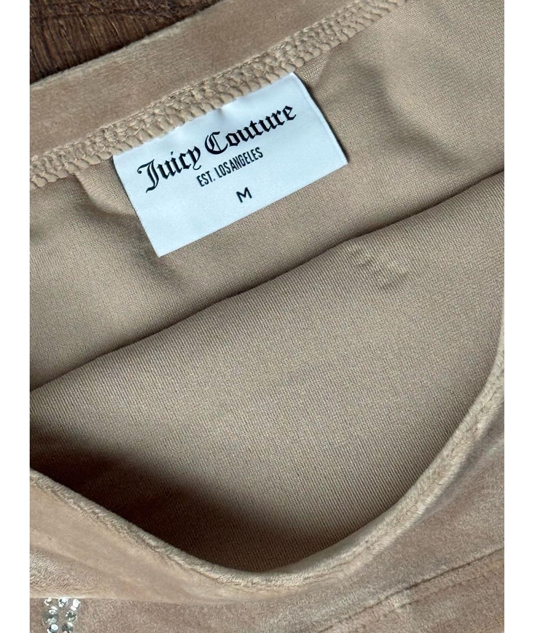 JUICY COUTURE Бежевый велюровый костюм с брюками, фото 6