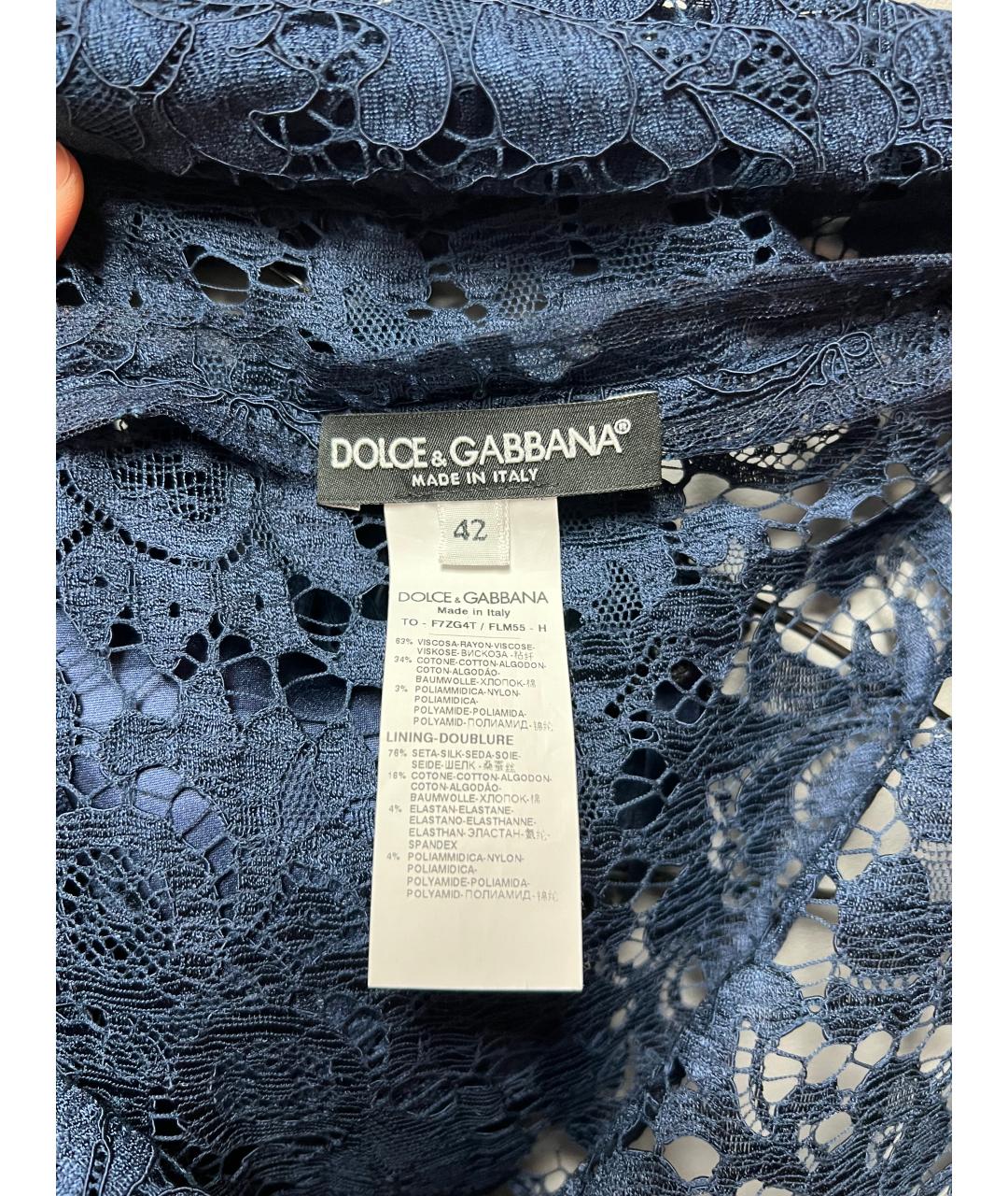 DOLCE&GABBANA Синяя вискозная блузы, фото 3