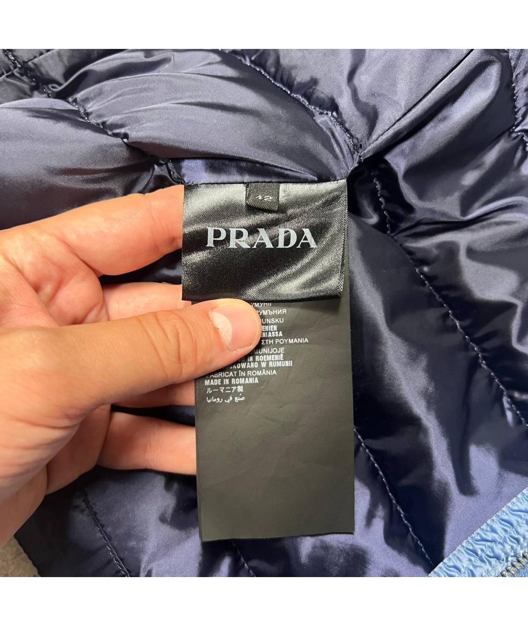PRADA Синий полиэстеровый жилет, фото 4