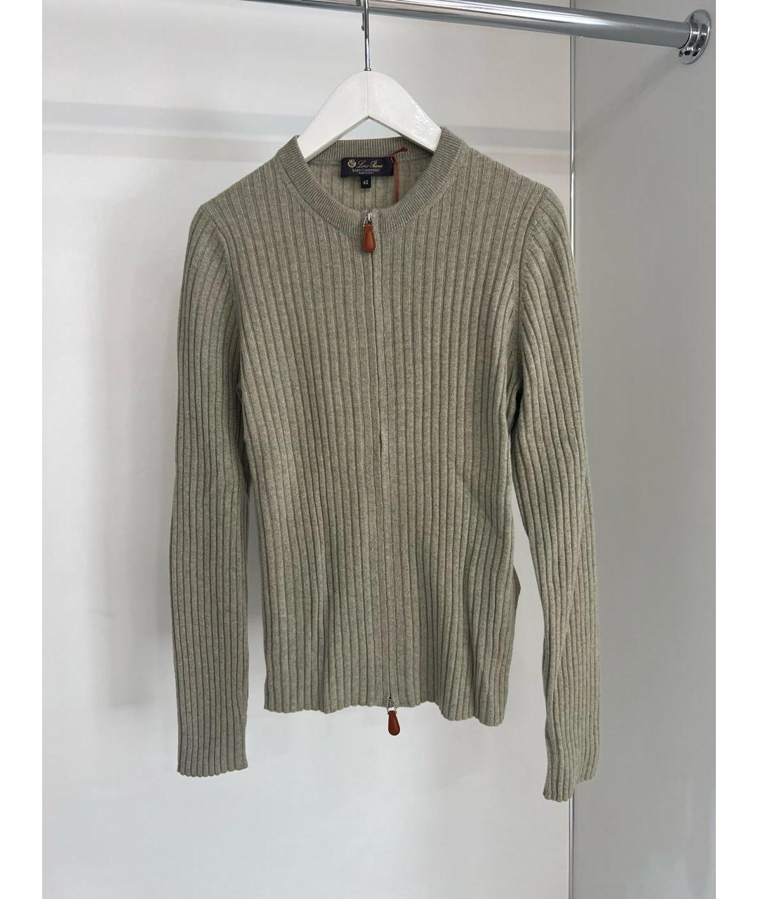 LORO PIANA Хаки кашемировый спортивные костюмы, фото 9