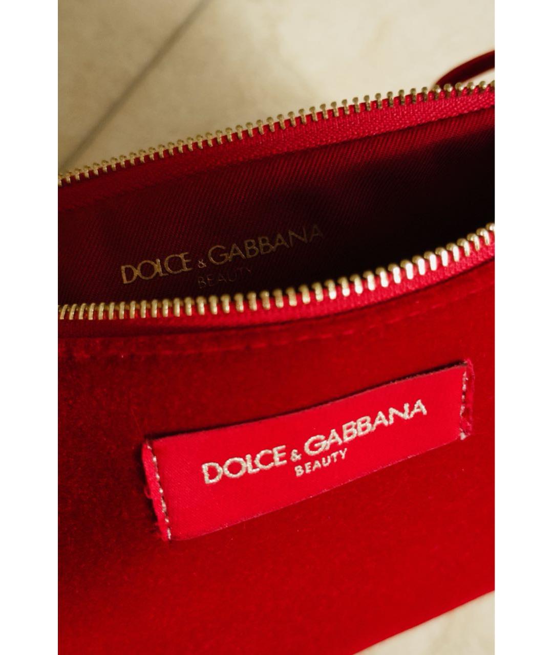 DOLCE&GABBANA Красная бархатная косметичка, фото 4