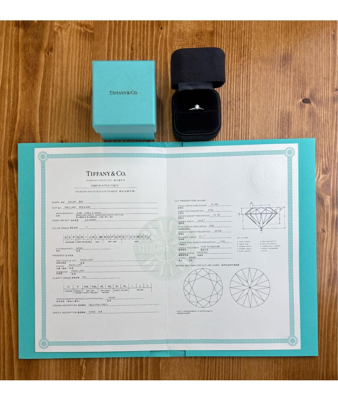 TIFFANY&CO Белое платиновое кольцо, фото 4