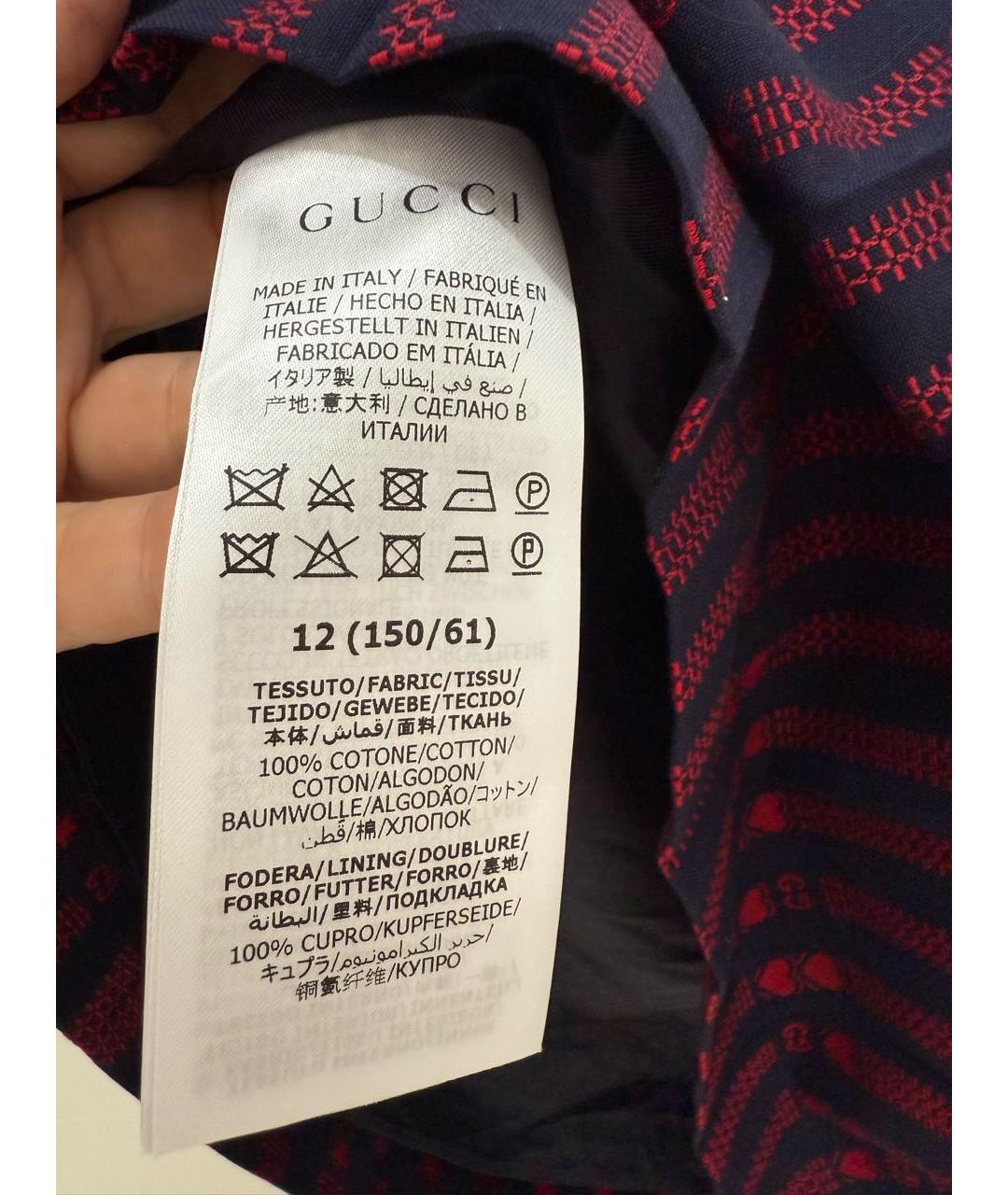 GUCCI Темно-синяя хлопковая юбка, фото 7
