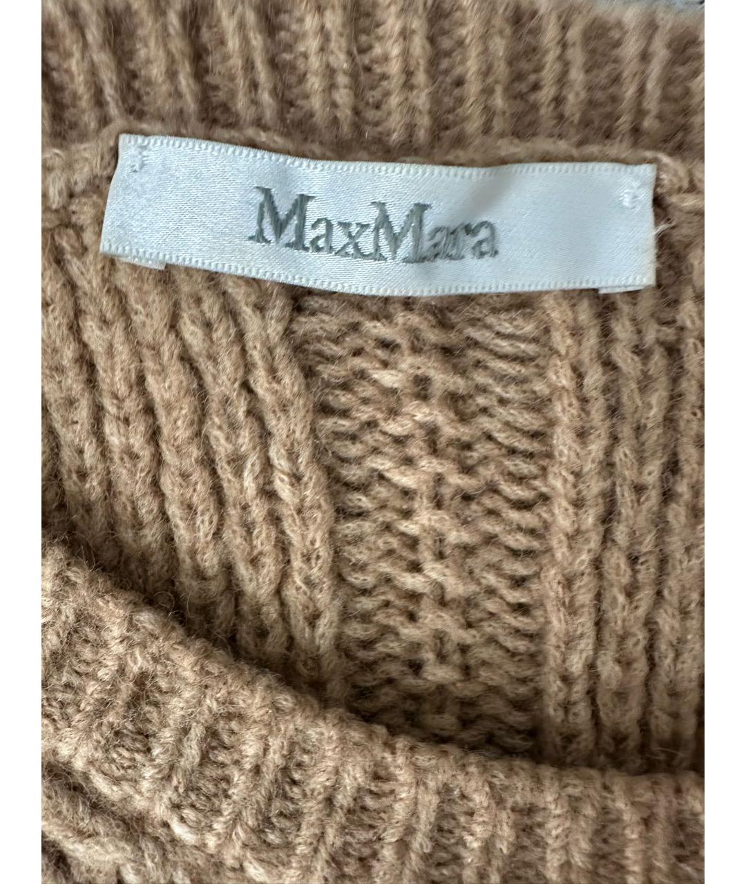 MAX MARA Бежевый кашемировый джемпер / свитер, фото 3