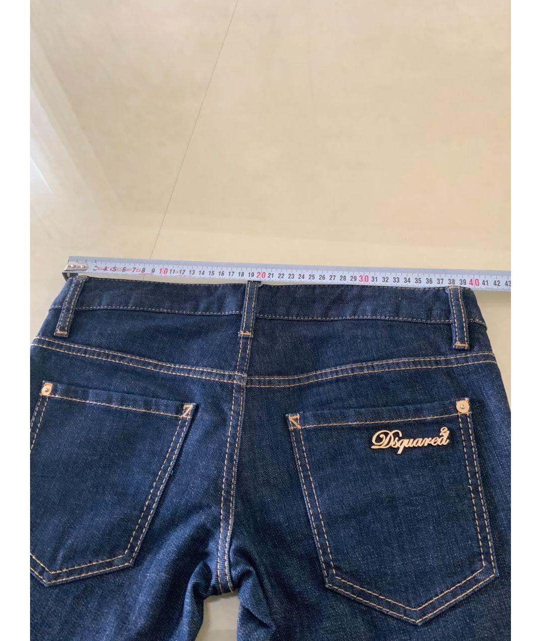 DSQUARED2 Темно-синие хлопковые джинсы слим, фото 6