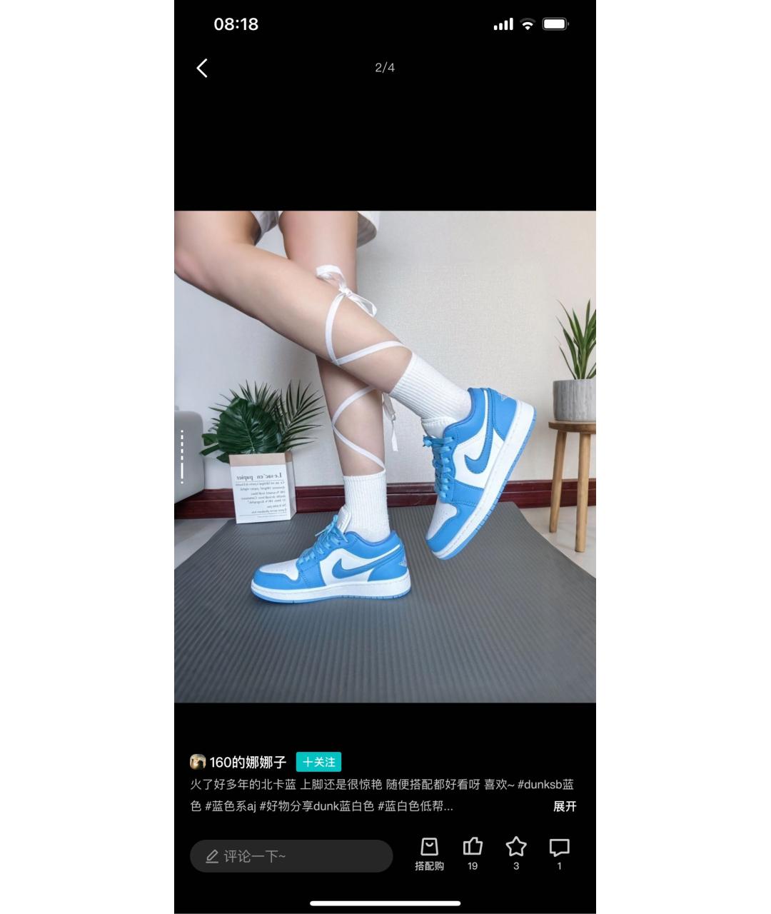 JORDAN Голубые кожаные кроссовки, фото 5